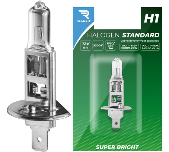Изображение товара Лампа галогенная Rekzit H1 12V55W Standard Блистер (1 шт в блистере) 90210