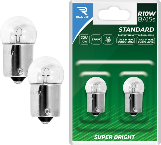 Изображение товара Лампа накаливания Rekzit R10W 12V10W BA15S Standart Блистер (2 шт. блистере) 90327