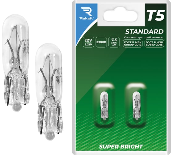 Изображение товара Лампа накаливания Rekzit T5 12V1.2W Standard Блистер (2 шт. в блистере) 90331