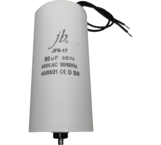 Изображение товара Конденсатор пусковой JB Capacitors 80мкФ, 450В, 60х125, JFS-17 (CBB60-G) (гибкие выводы+болт) JFS17A6806J000000B-391