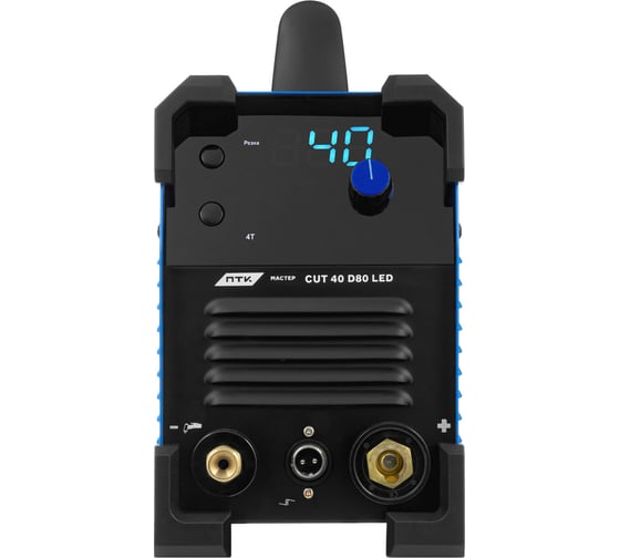 Изображение товара Аппарат воздушно-плазменной резки металлов ПТК МАСТЕР CUT 40 D80 LED 000000 43488