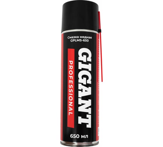 Изображение товара Медная смазка Gigant Professional 650 мл GPLMS-650