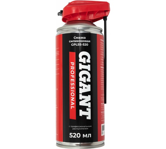 Изображение товара Силиконовая смазка с профессиональным распылителем Gigant Professional 520 мл GPLSS-520