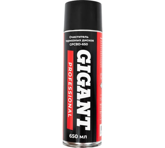 Изображение товара Очиститель тормозных дисков Gigant Professional 650мл GPCBD-650