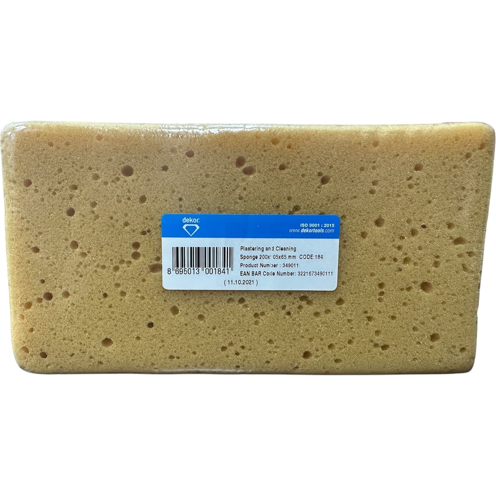 Изображение товара Губка прямоугольная DEKOR 200х105х65 мм профессиональная