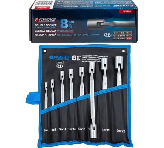 Изображение товара Набор ключей торцевых шарнирных двухсторонних Forsage 8 предметов (6х7, 8х9, 10х11, 12х13, 14х15, 16х17, 18х19, 20х22мм) на полотне F-5084(29694)