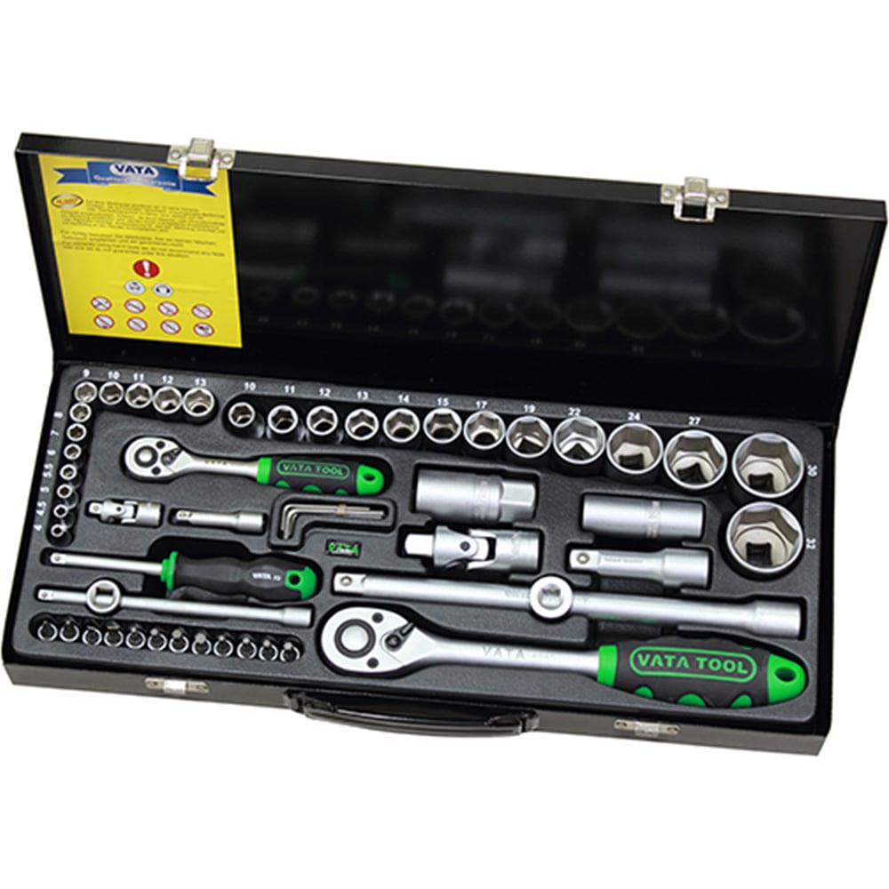 Изображение товара Набор головок VATA 1/4+1/2 55 предметов Профессиональный металл Cr-V