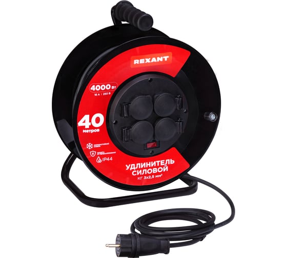 Изображение товара Удлинитель REXANT силовой КГ на катушке 4 гнезда, с/з, 40м, 3x2,5мм2, IP44 13-5015