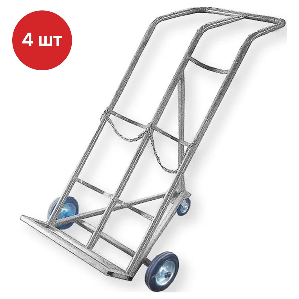 Изображение товара Тележка для 2 газовых баллонов SAMGRUPP КП-2 профессиональная