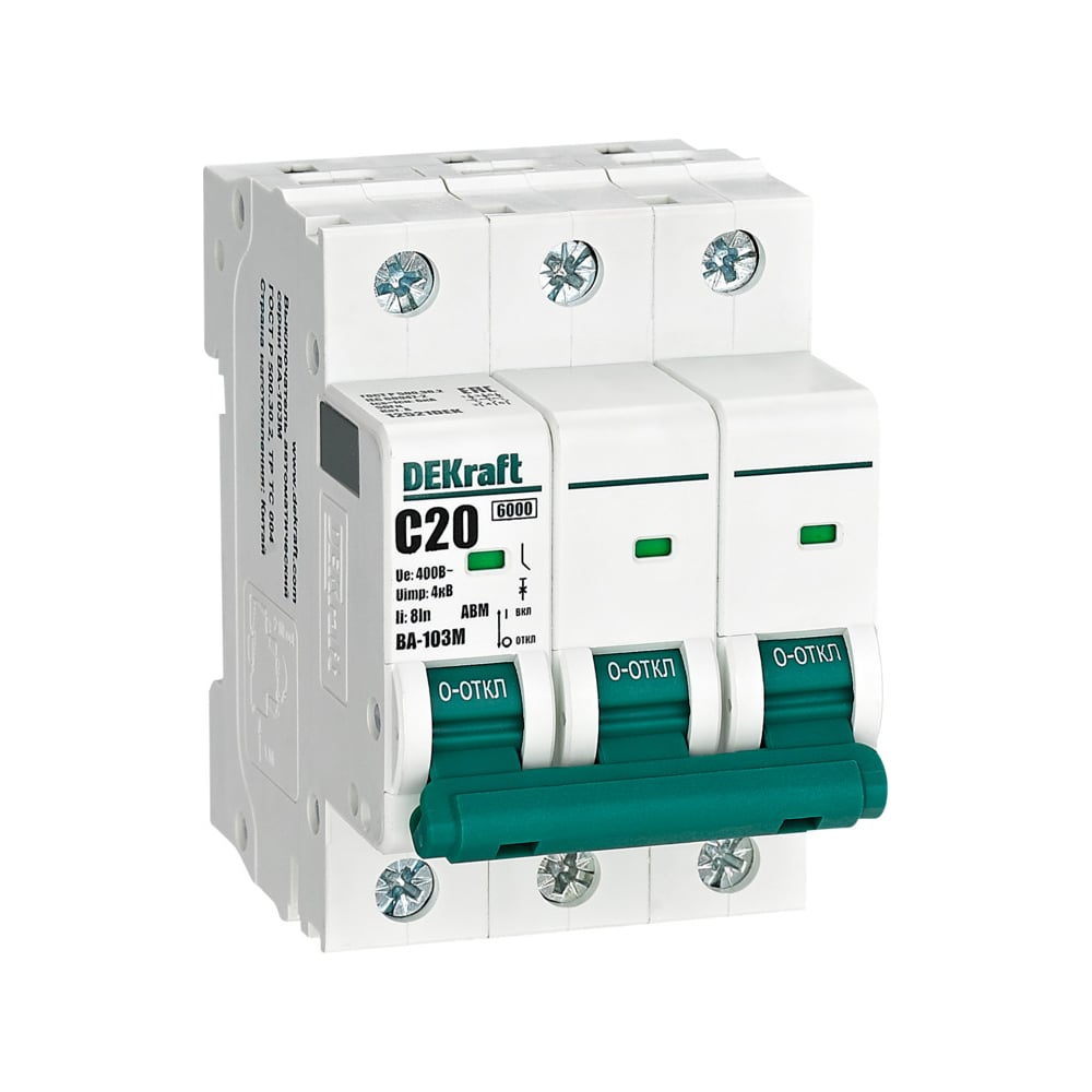 Изображение товара Автоматический выключатель Dekraft ВА-103M 20А 3 полюса