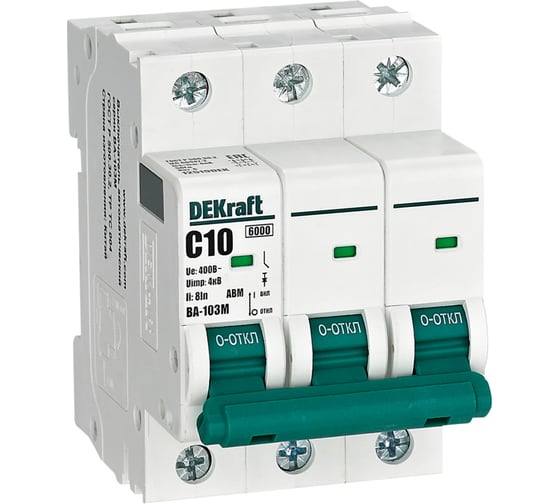 Изображение товара Автоматический выключатель Dekraft без теплозащиты 3P 10А х-ка C 6кА ВА-103M 12519DEK
