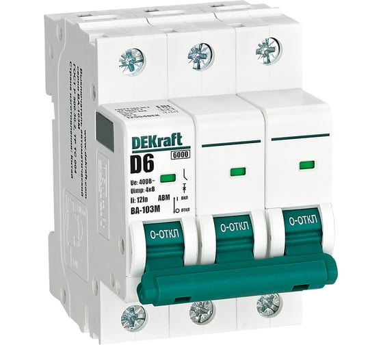 Изображение товара Автоматический выключатель Dekraft без теплозащиты 3P 6А х-ка D 6кА ВА-103M 12554DEK