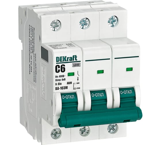 Изображение товара Автоматический выключатель Dekraft без теплозащиты 3P 6А х-ка C 6кА ВА-103M 12518DEK