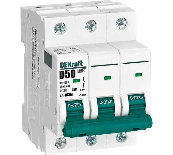 Изображение товара Автоматический выключатель Dekraft без теплозащиты 3P 50А х-ка D 6кА ВА-103M 12561DEK