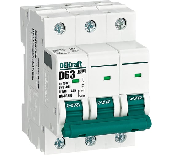 Изображение товара Автоматический выключатель Dekraft без теплозащиты 3P 63А х-ка D 6кА ВА-103M 12562DEK