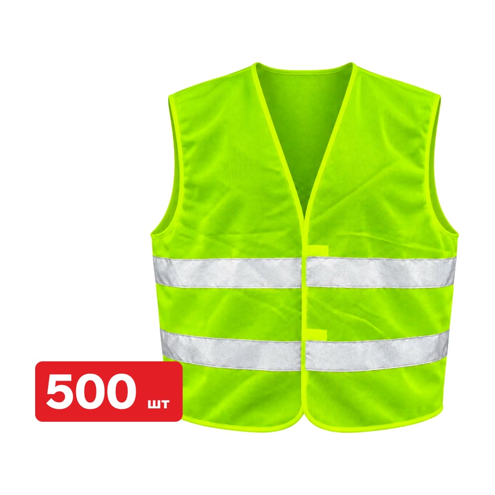 Изображение товара Жилет сигнальный SAMGRUPP лимонный, 56-58 (XXXL), 500 шт SAMC-022100004-500