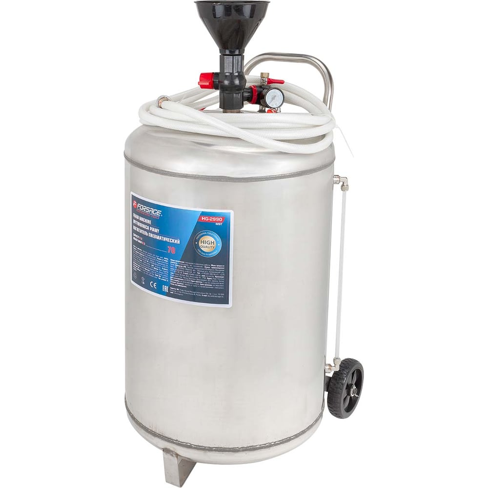 Изображение товара Нагнетатель пневматический Forsage 70 л F-HG-2990 MST