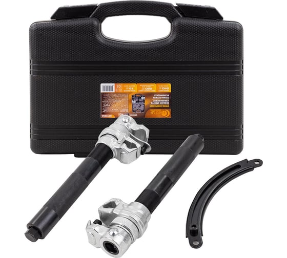 Изображение товара Стяжка пружин механическая FORSTIME FT-627280A(62329)