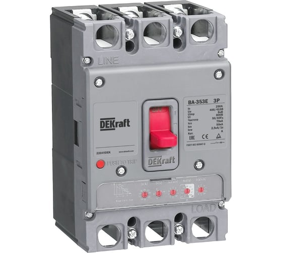 Изображение товара Силовой автоматический выключатель Dekraft с электронным расцепителем 3P 250А 70кА ВА-353E 22665DEK