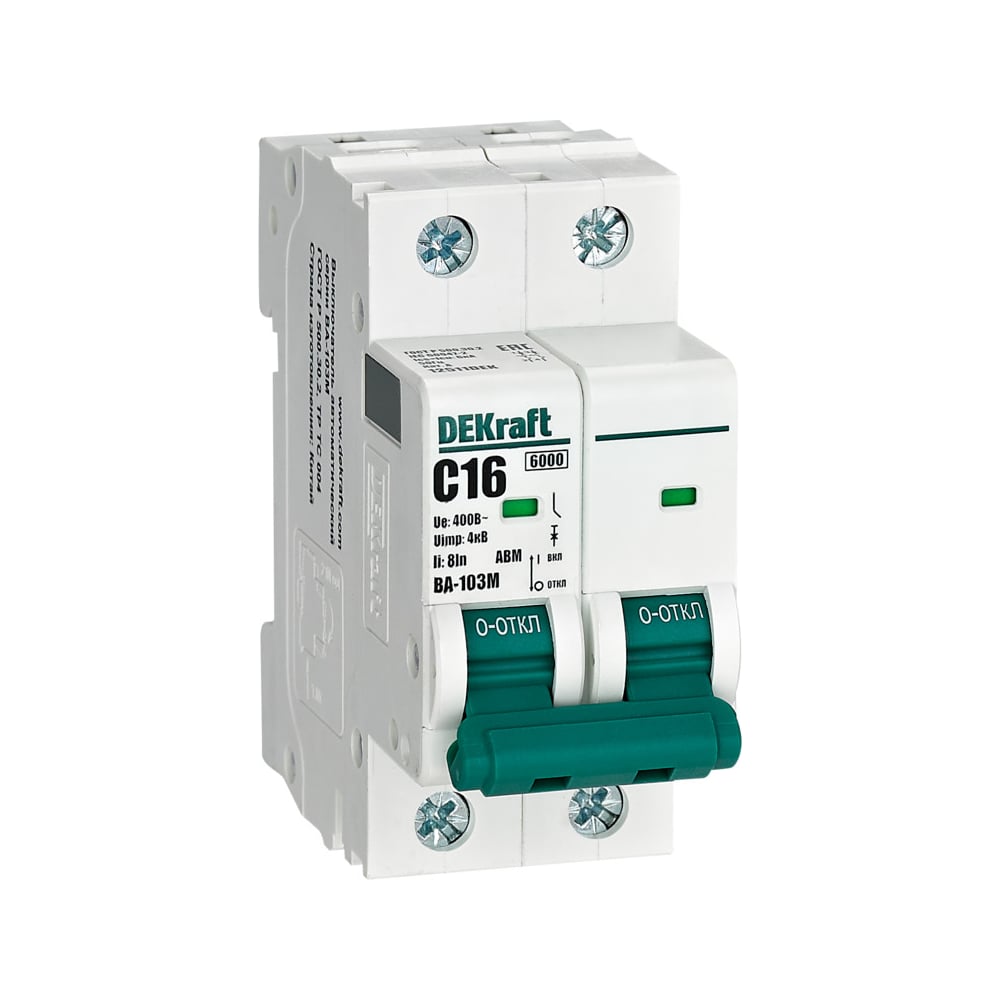 Изображение товара Автоматический выключатель Dekraft ВА-103M 2Полюса 16А IP20