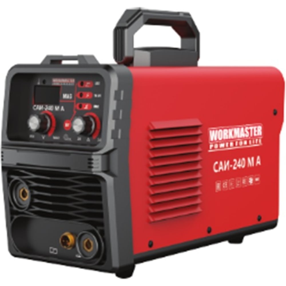 Изображение товара Сварочный инвертор WorkMaster САИ-240МА для профессиональной сварки MMA
