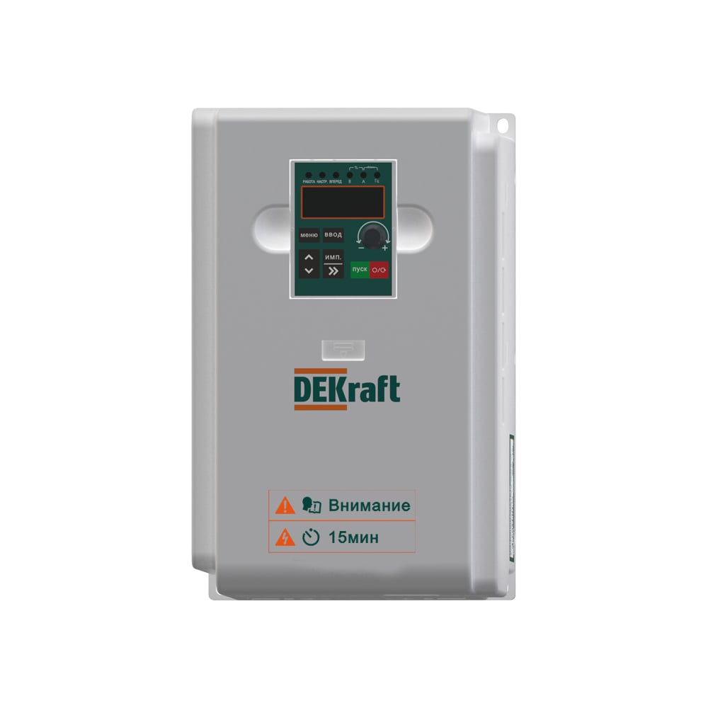 Изображение товара Преобразователь частоты Dekraft DEKV060-7.5/11кВт 3 фазы 380В с тормозным модулем