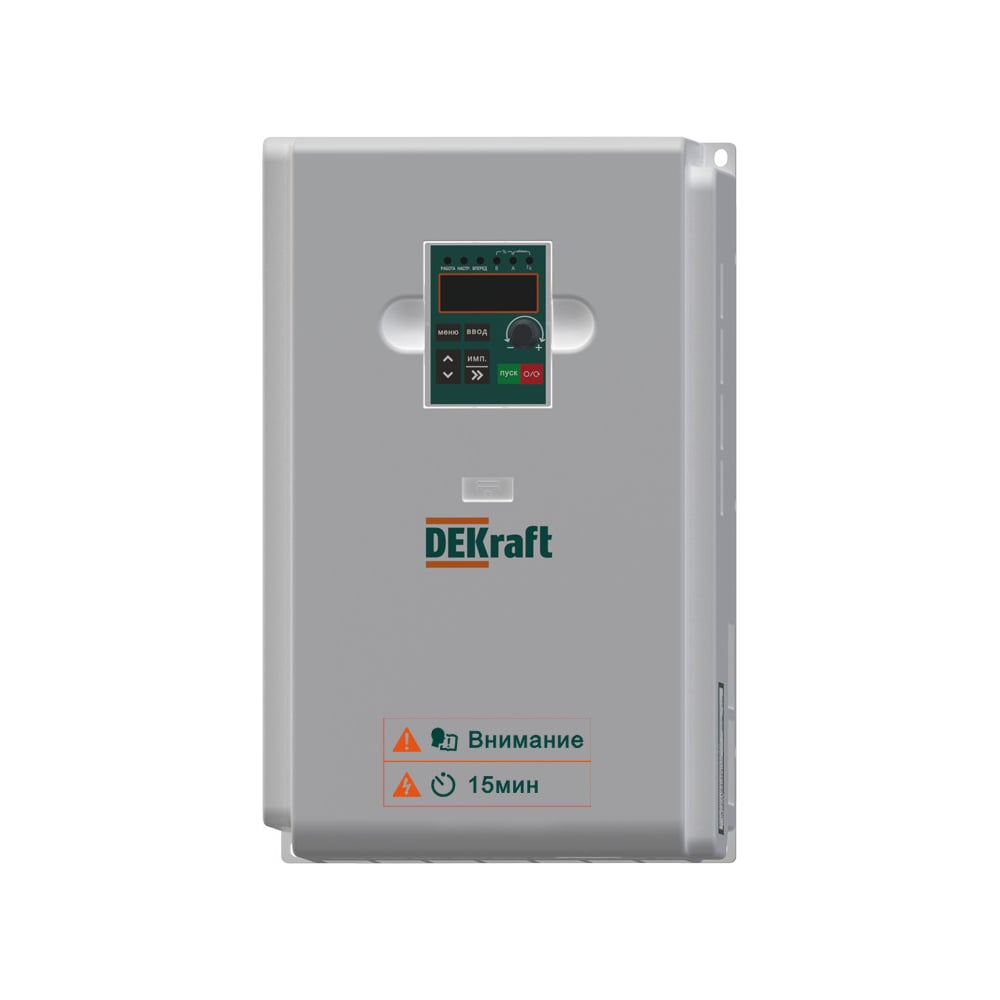 Изображение товара Преобразователь частоты Dekraft DEKV060-15 18.5кВт 3 фазы с тормозным модулем