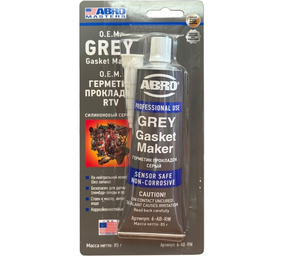 Изображение товара Герметик прокладок силиконовый ABRO серый 85 г MASTERS 6-AB-RW