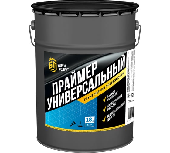 Изображение товара Праймер Битумный Универсальный БИТУМ ПРОДУКТ 18л (17кг) BP-0017
