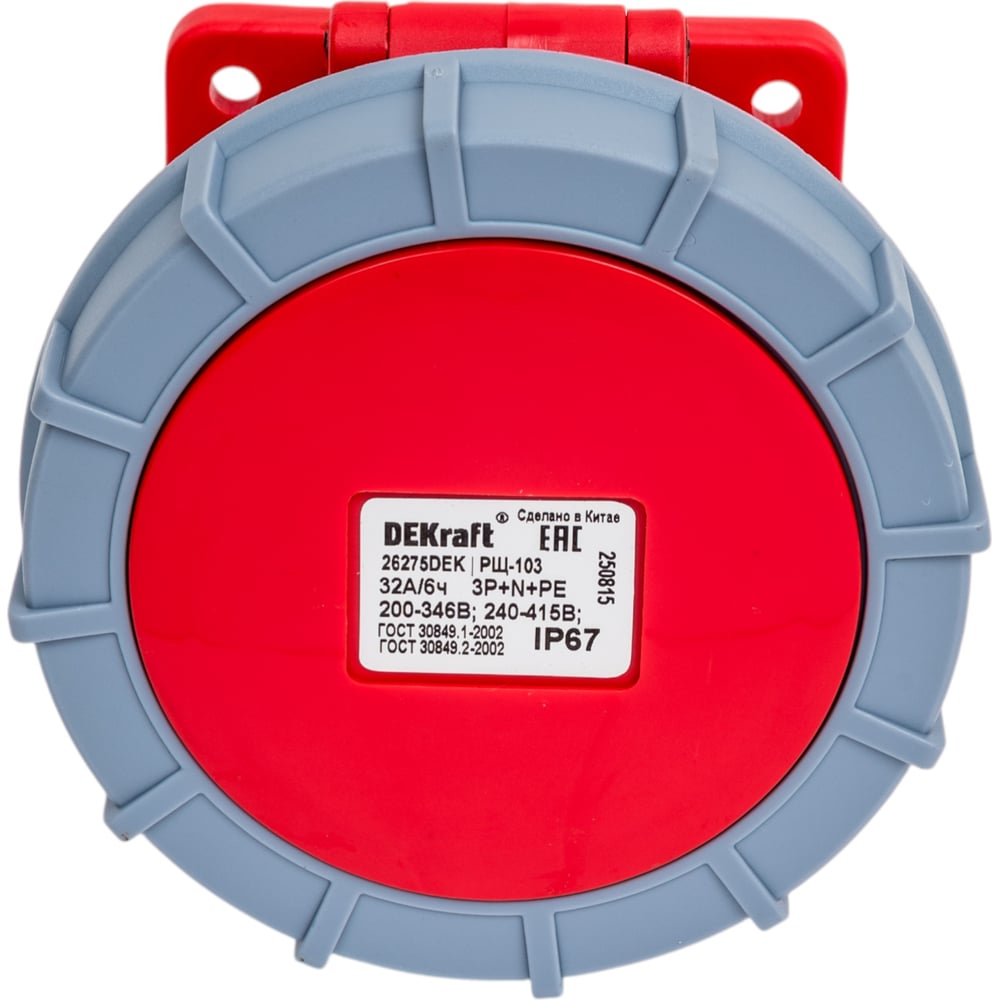 Изображение товара Розетка Dekraft для скрытой проводки 3Р+РЕ+N 32А 380В IP67 РЩ-103 26275DEK