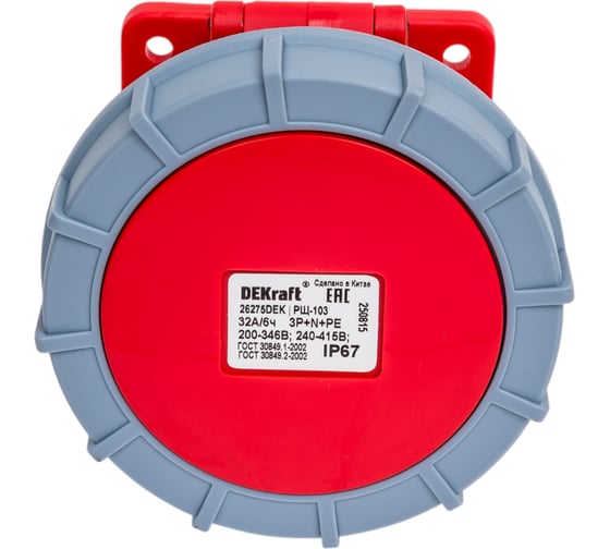 Изображение товара Розетка Dekraft для скрытой проводки 3Р+РЕ+N 32А 380В IP67 РЩ-103 26275DEK