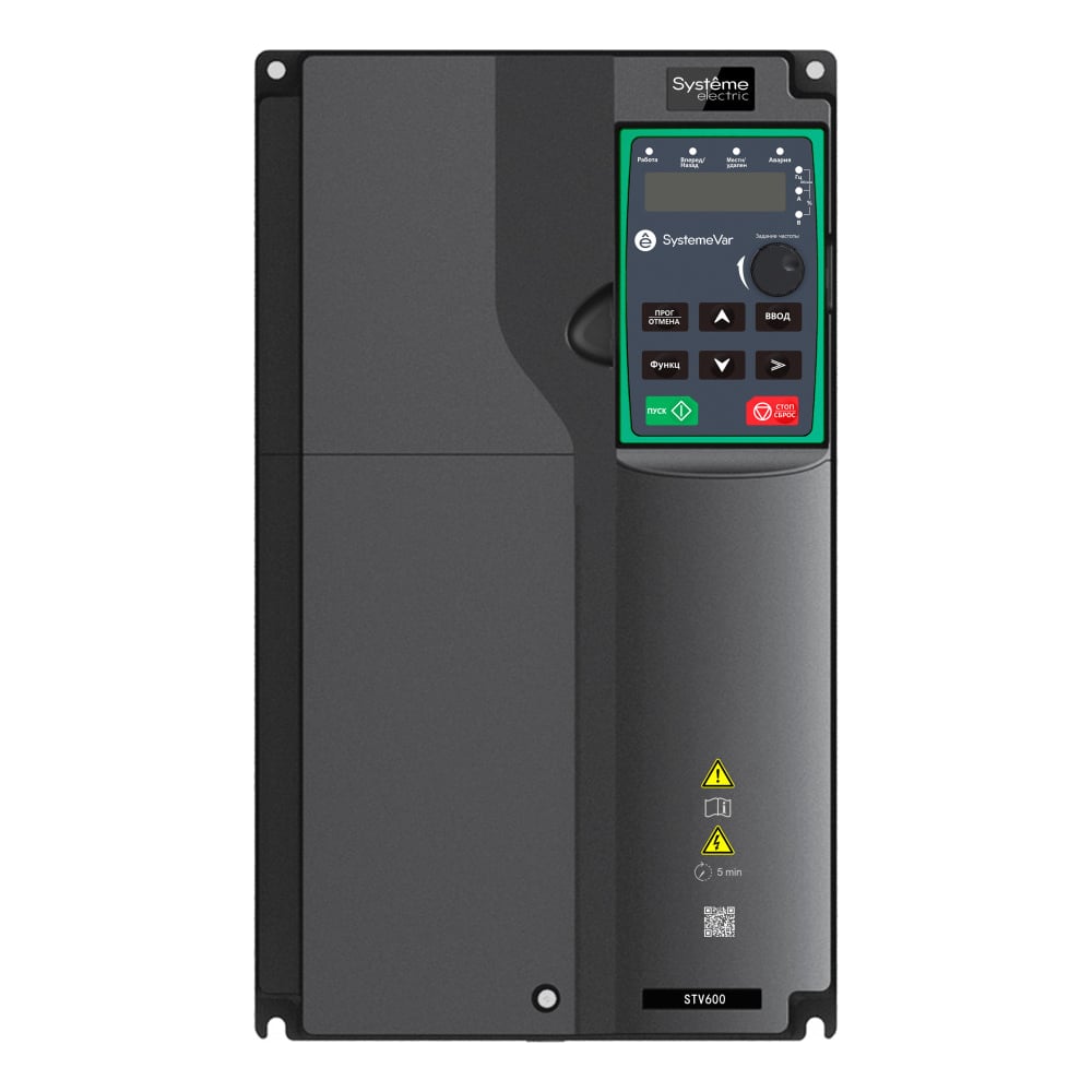 Изображение товара Преобразователь частоты Systeme Electric STV600 30 кВт 400В с ЭМС C3 фильт. STV600D30N4F3