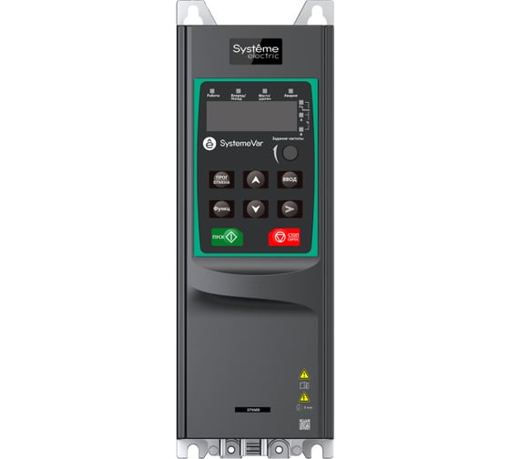Изображение товара Преобразователь частоты Systeme Electric STV600 5.5 кВт 400В с ЭМС C2 фильт. STV600U55N4F2