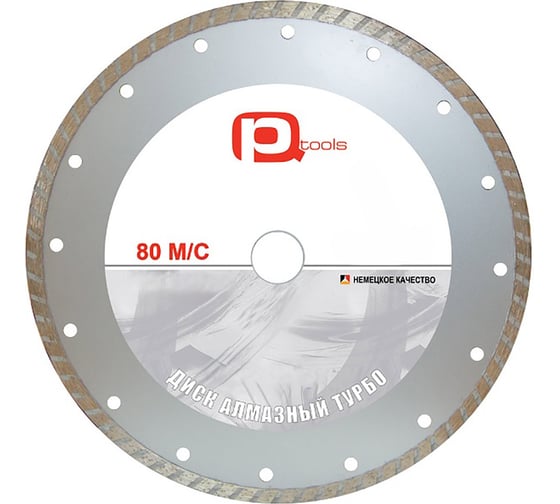 Изображение товара Диск алмазный турбо PQTools 200х2,6х22мм 90002504553