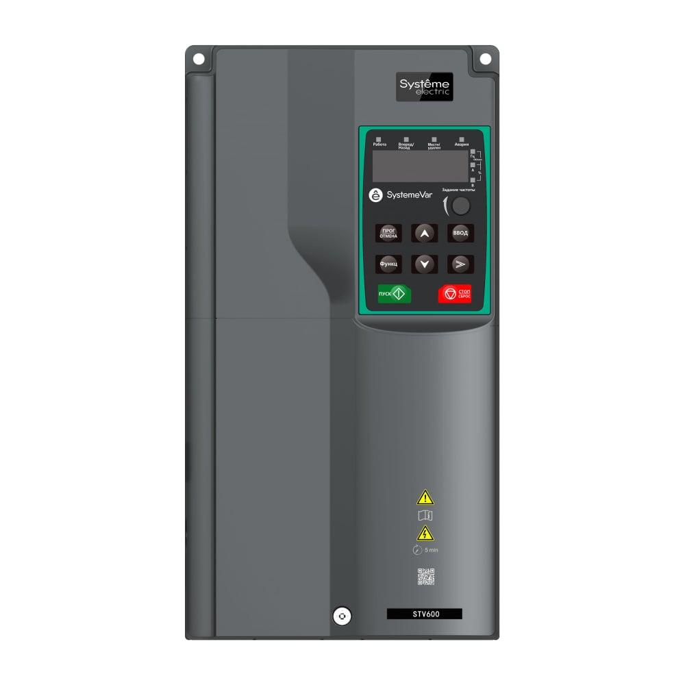 Изображение товара Преобразователь частоты Systeme Electric STV600 22 кВт 400В RS-485
