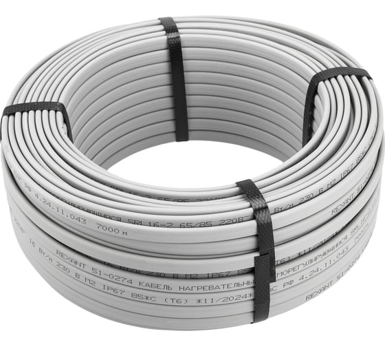 Изображение товара Саморегулирующийся греющий кабель REXANT SRL16-2, неэкранированный, 16Вт/м, 0,9мм2/105м, 50 м 51-0180
