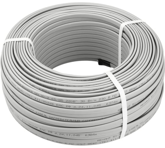 Изображение товара Саморегулирующийся греющий кабель REXANT SRL30-2, неэкранированный, 30Вт/м, 0,9мм2/55м, 100 м 51-0185