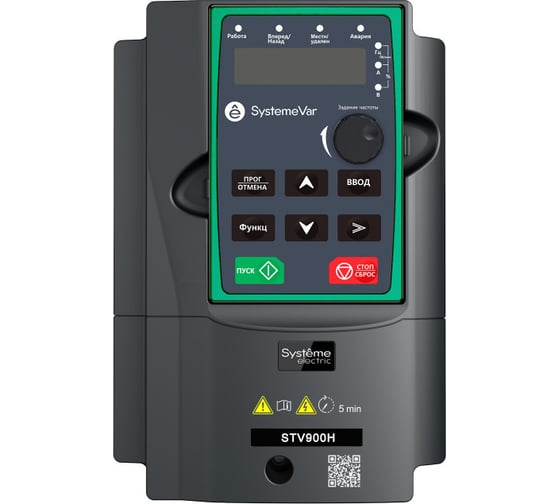 Изображение товара Преобразователь частоты Systeme Electric STV900H 2.2 кВт 400В кран/подъемник STV900U22N4H