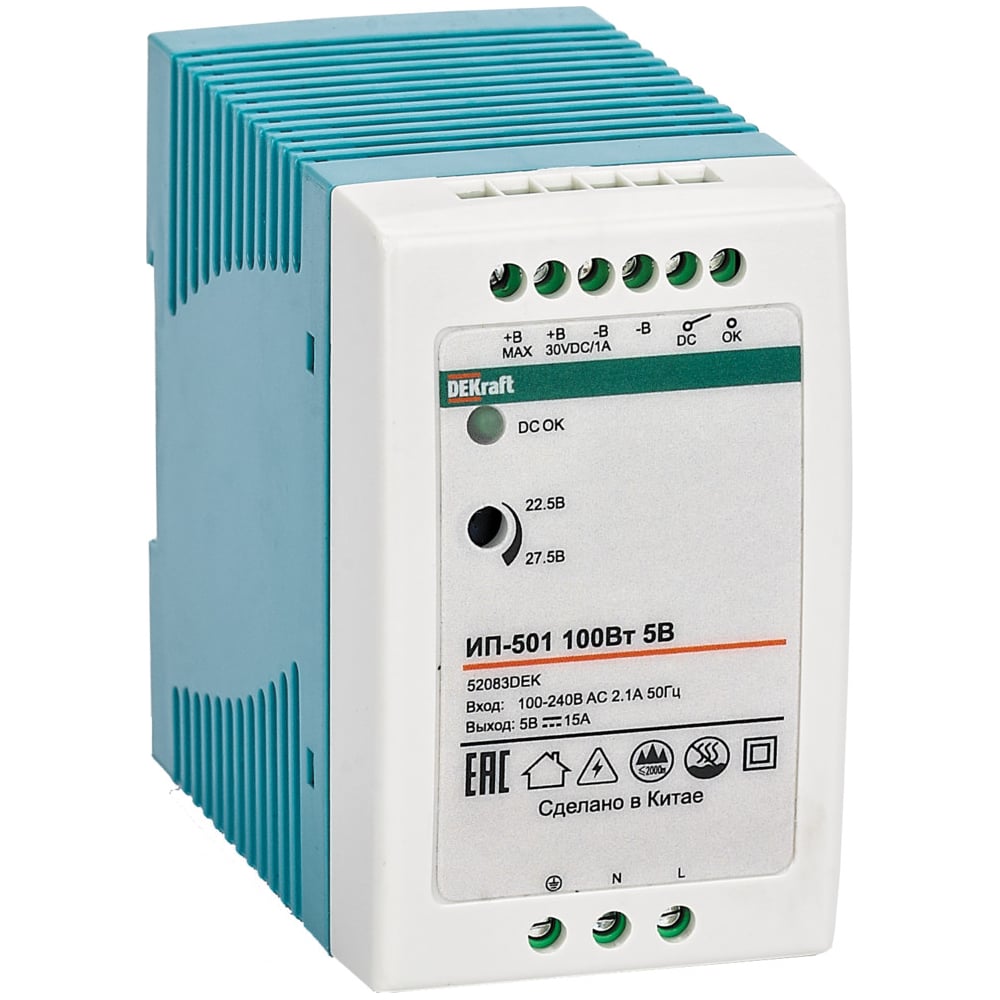 Изображение товара Импульсный источник питания Dekraft 60Вт 24В 2.5А ИП-501