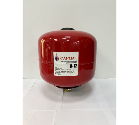 Изображение товара Бак расширительный (экспанзомат) Сармат V-12 0011557