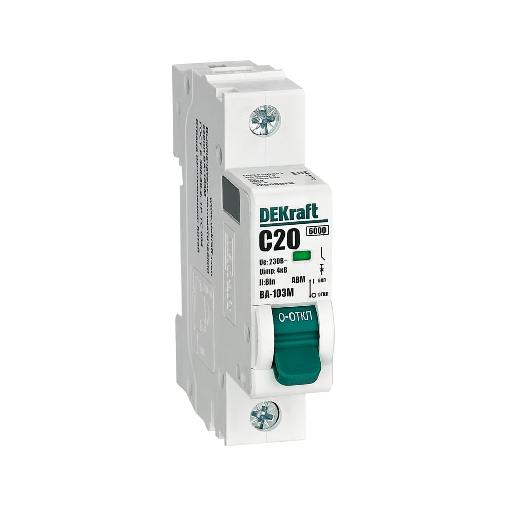 Изображение товара Автоматический выключатель Dekraft VA-103M 20А на DIN-рейку без теплозащиты модульный