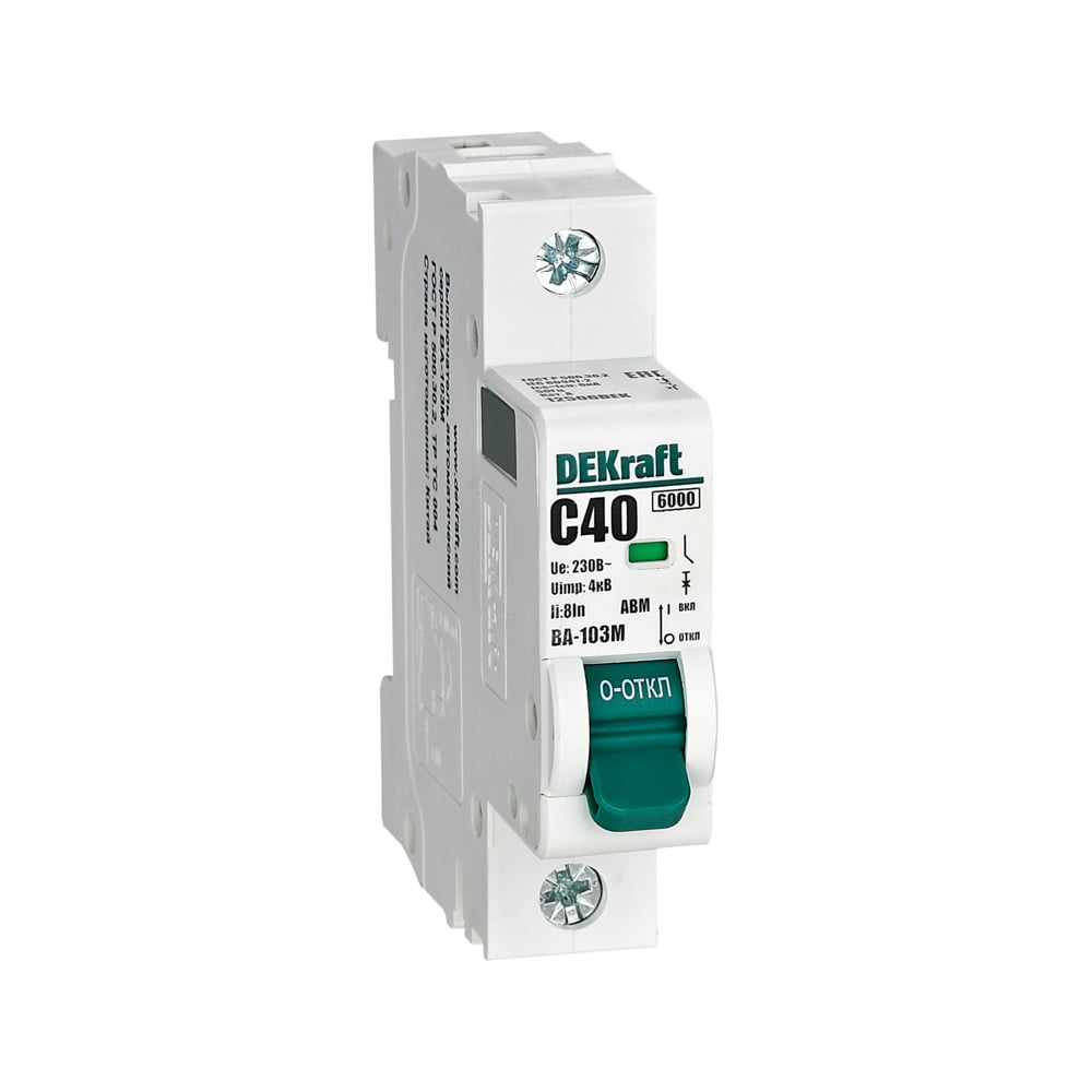 Изображение товара Автоматический выключатель Dekraft без теплозащиты 1P 40А х-ка C 6кА