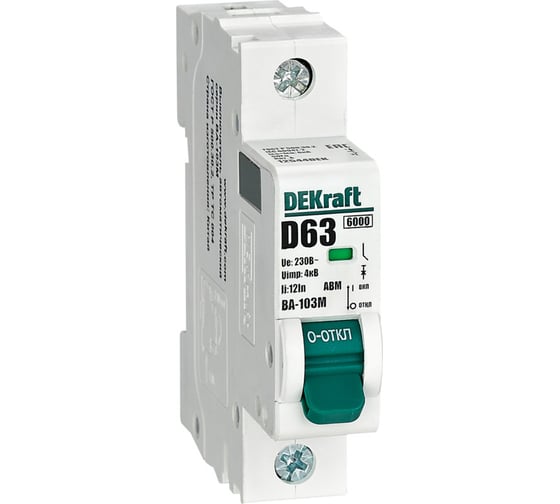 Изображение товара Автоматический выключатель Dekraft без теплозащиты 1P 63А х-ка D 6кА ВА-103M 12544DEK