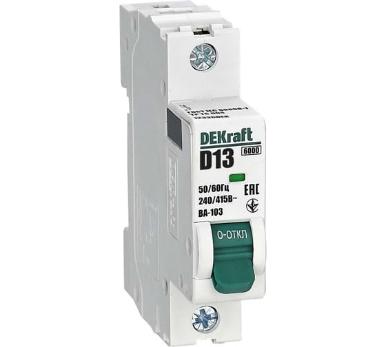 Изображение товара Автоматический выключатель Dekraft 1Р 13А х-ка D ВА-103 6кА нов. 12336DEK