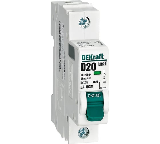 Изображение товара Автоматический выключатель Dekraft без теплозащиты 1P 20А х-ка D 6кА ВА-103M 12539DEK
