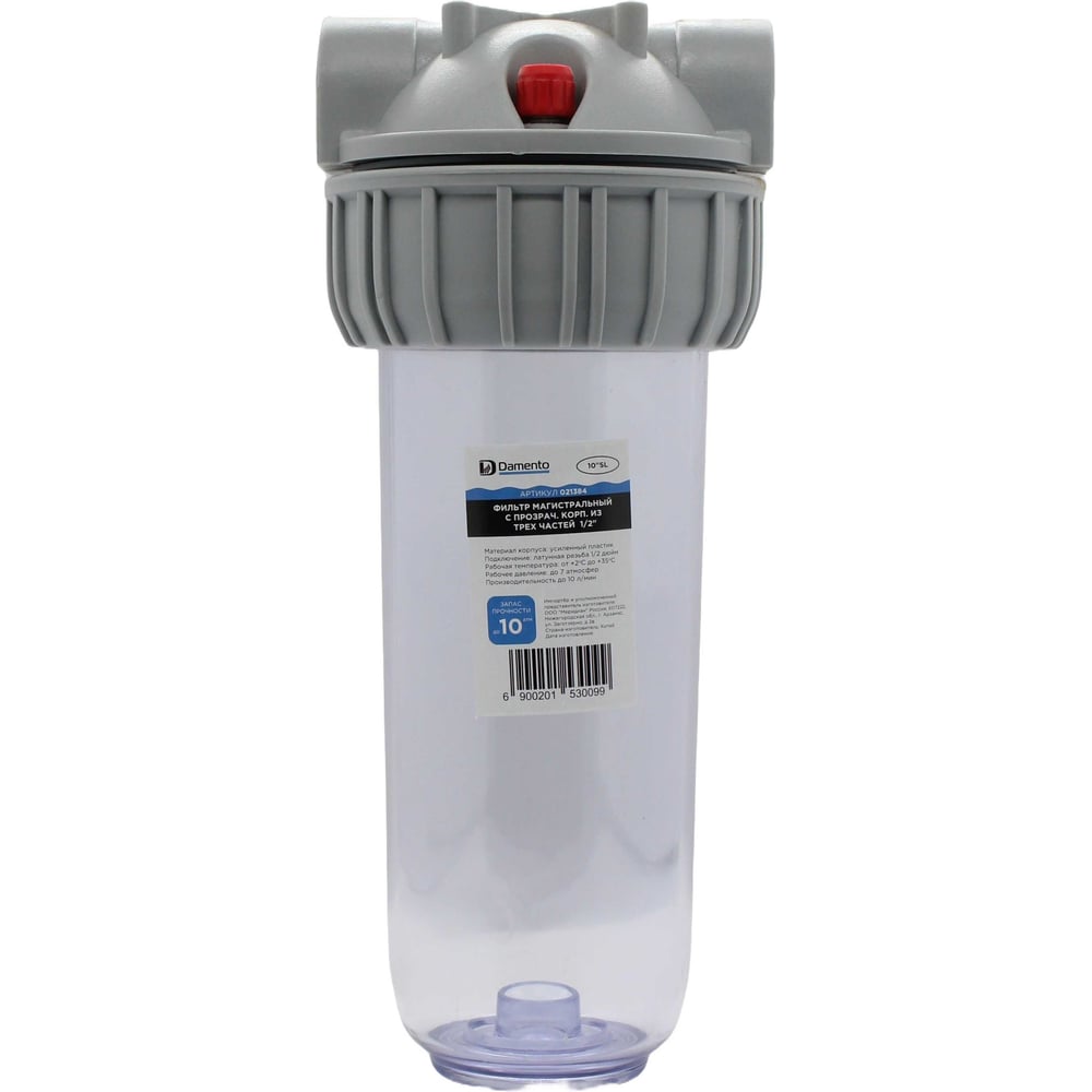 Изображение товара Фильтр магистральный Damento 10"SL с прозрачным корпусом