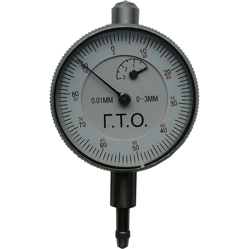 Индикатор ГТО измерительное колесо тундра механическое диаметр 318 мм диапазон измерения 0 9999 9 м