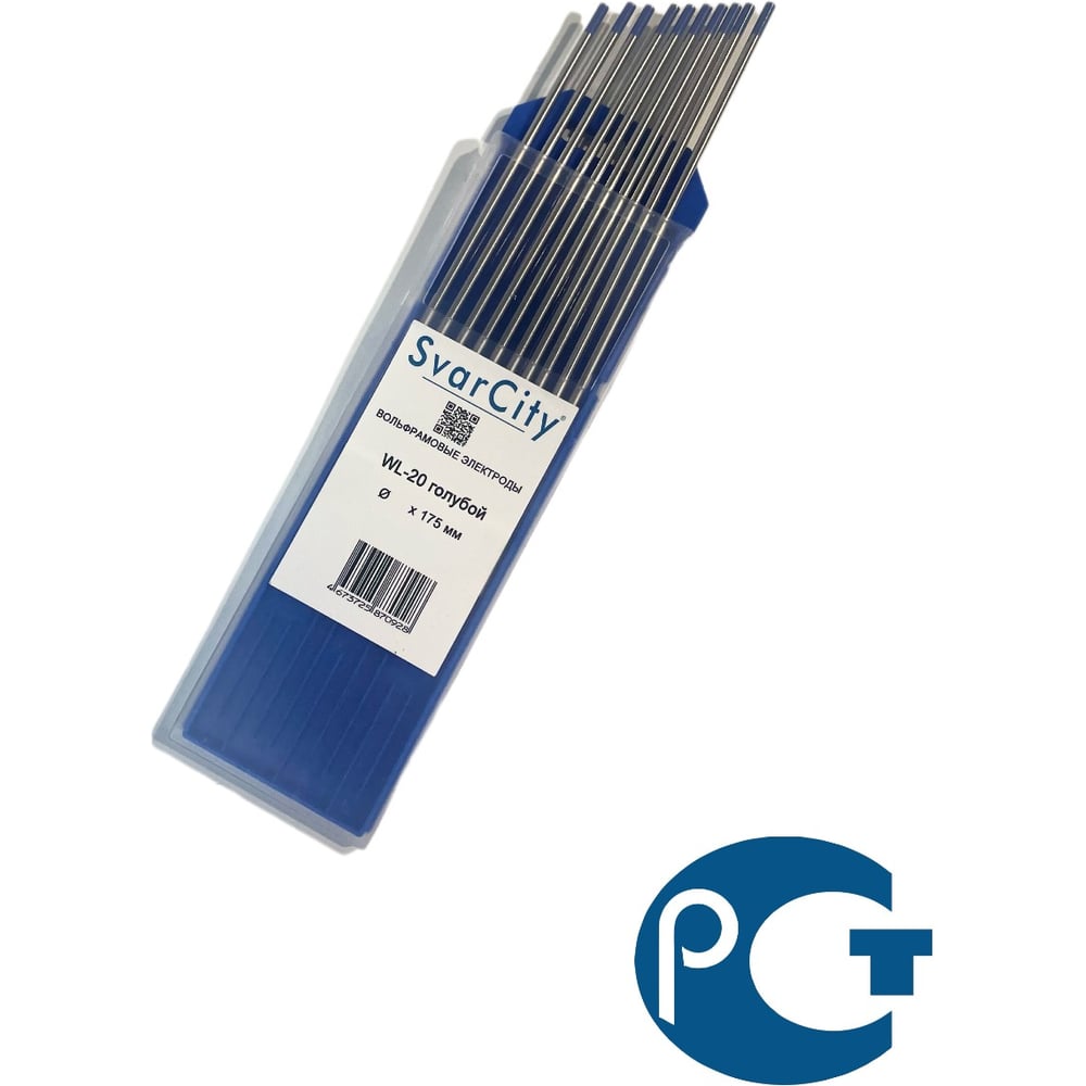 Изображение товара Электроды неплавящиеся вольфрамовые WL-20 20шт 1.6х175мм голубые для сварки