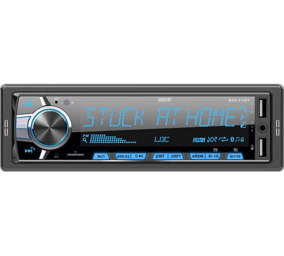 Изображение товара Автопроигрыватель Mystery MAR-614BT MP3 00000047003