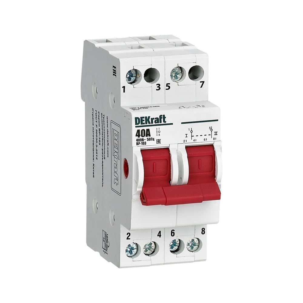 Изображение товара Трехпозиционный выключатель-разъединитель Dekraft 2P 40A ВР-103 для электросетей